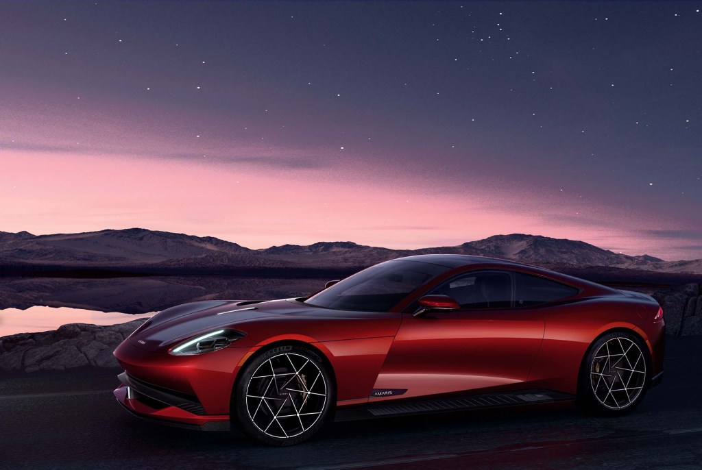 Karma Amaris exterior