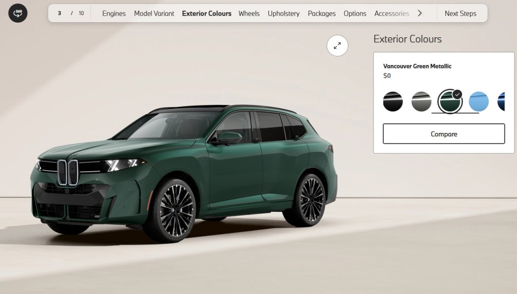 2027 BMW X5 online configurator
