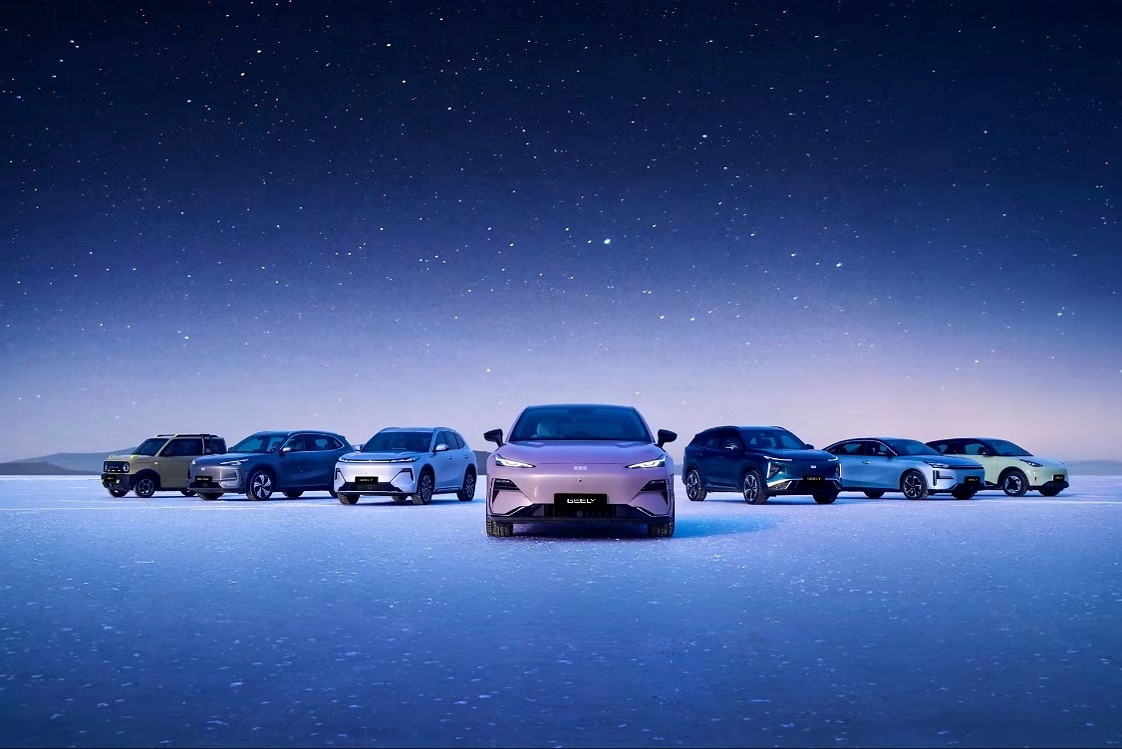 Geely Auto global vehicle lineup