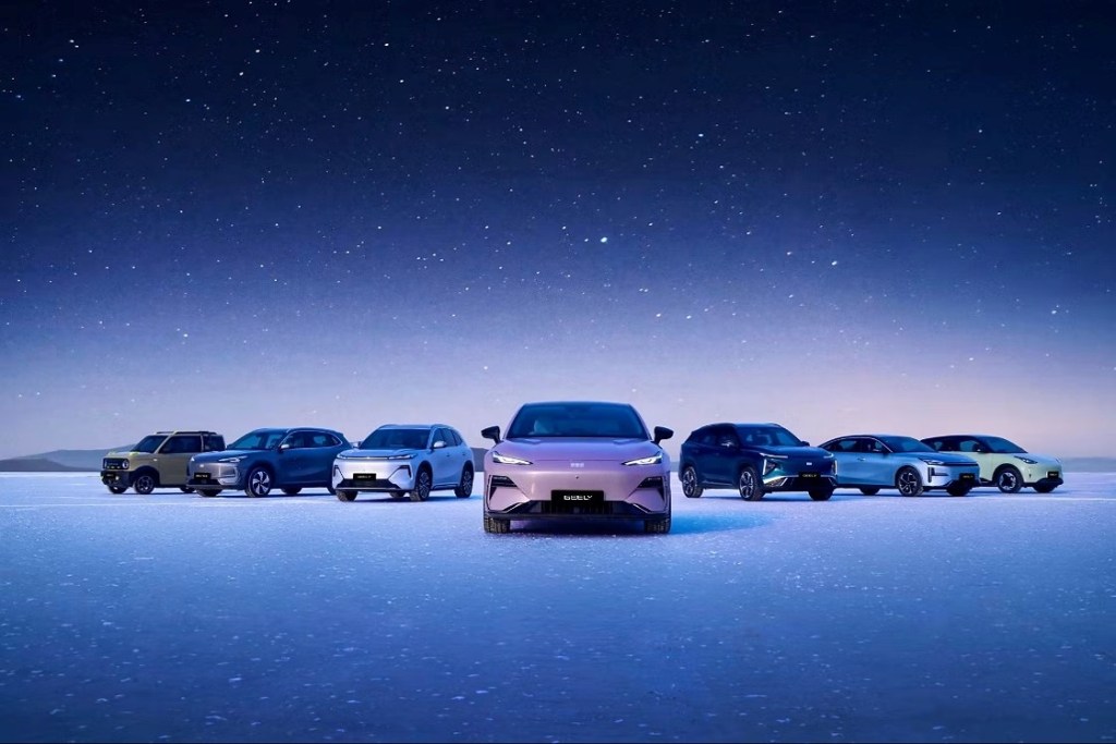 Geely to begin selling cars in Canada in 2027, Chinese automaker&nbsp;says